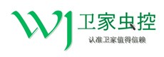佛山市衛家白蟻防治有限公司